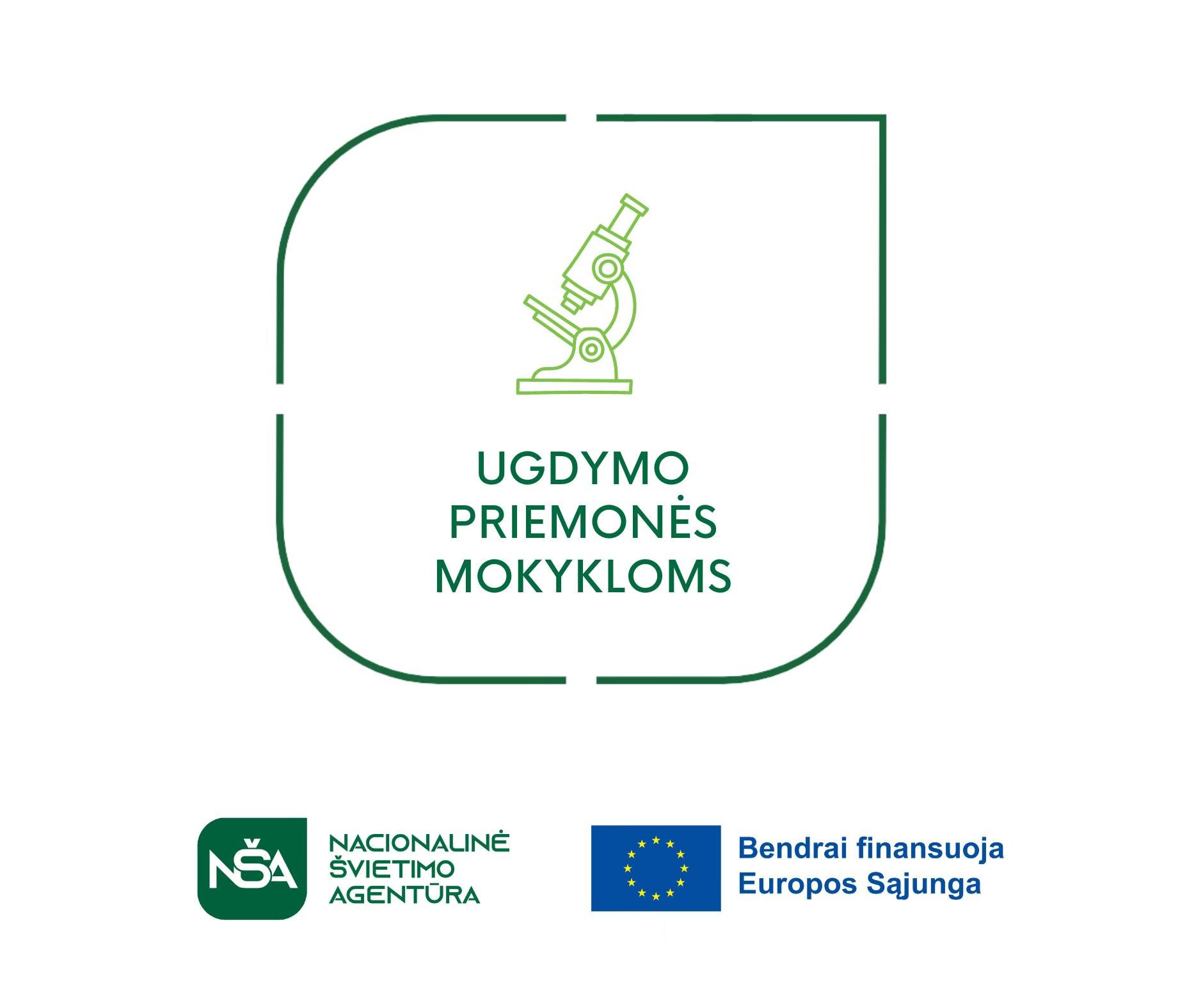 Ugdymo priemonės mokykloms